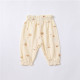 3-18months Baby Floral Cotton Gauze Trousers  Baby Boutique Clothing  