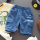 9M-7Y Toddler Boys Pockets Shorts  Boys Boutique Clothing  