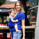 Solid Color Baby Carrier Multicolor Carrying Belt  Accessories Vendors  