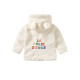 3M-3Y Baby Letter Print Hooded Zipper Jacket  Baby Clothing  