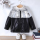 18M-6Y Toddler Two-Color Patchwork Hooded Fleece Jackets  Toddler Boutique Clothing  