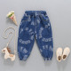 Kids Embroidered Stretch Denim Jeans  Toddler Boutique Clothing  