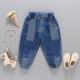 Kids Embroidered Stretch Denim Jeans  Toddler Boutique Clothing  