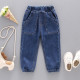 Kids Embroidered Stretch Denim Jeans  Toddler Boutique Clothing  