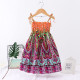 2-10Y Kid Girls Rainbow Flower Print Smocked Cami Dresses For Girls With Necklace  