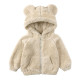 9M-6Y Toddler Lamb Fleece Zip-Up Hooded Thick Coat  Toddler Boutique Clothing  