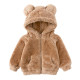 9M-6Y Toddler Lamb Fleece Zip-Up Hooded Thick Coat  Toddler Boutique Clothing  