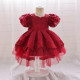 3-7Y Toddler Girls Birthday Party Evening Dress Puff Sleeve Mesh Tail  Girls Clothes  