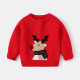 9M-6Y Unisex Christmas Sweater Cartoon Elk Sweater For Boys And Girls  Toddler Boutique Clothing  