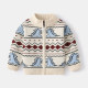 Dinosaur  Cardigan Toddler Boy  