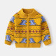 Dinosaur  Cardigan Toddler Boy  