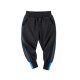 18M-7Y Toddler Boys Contrast Sports Pants  Boys Clothing  