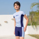 10-15Y Kids Boy Swimwear & Beachwear Colorblock Letter Print Short Sleeve Top And Shorts  Kid Clothing Vendors  